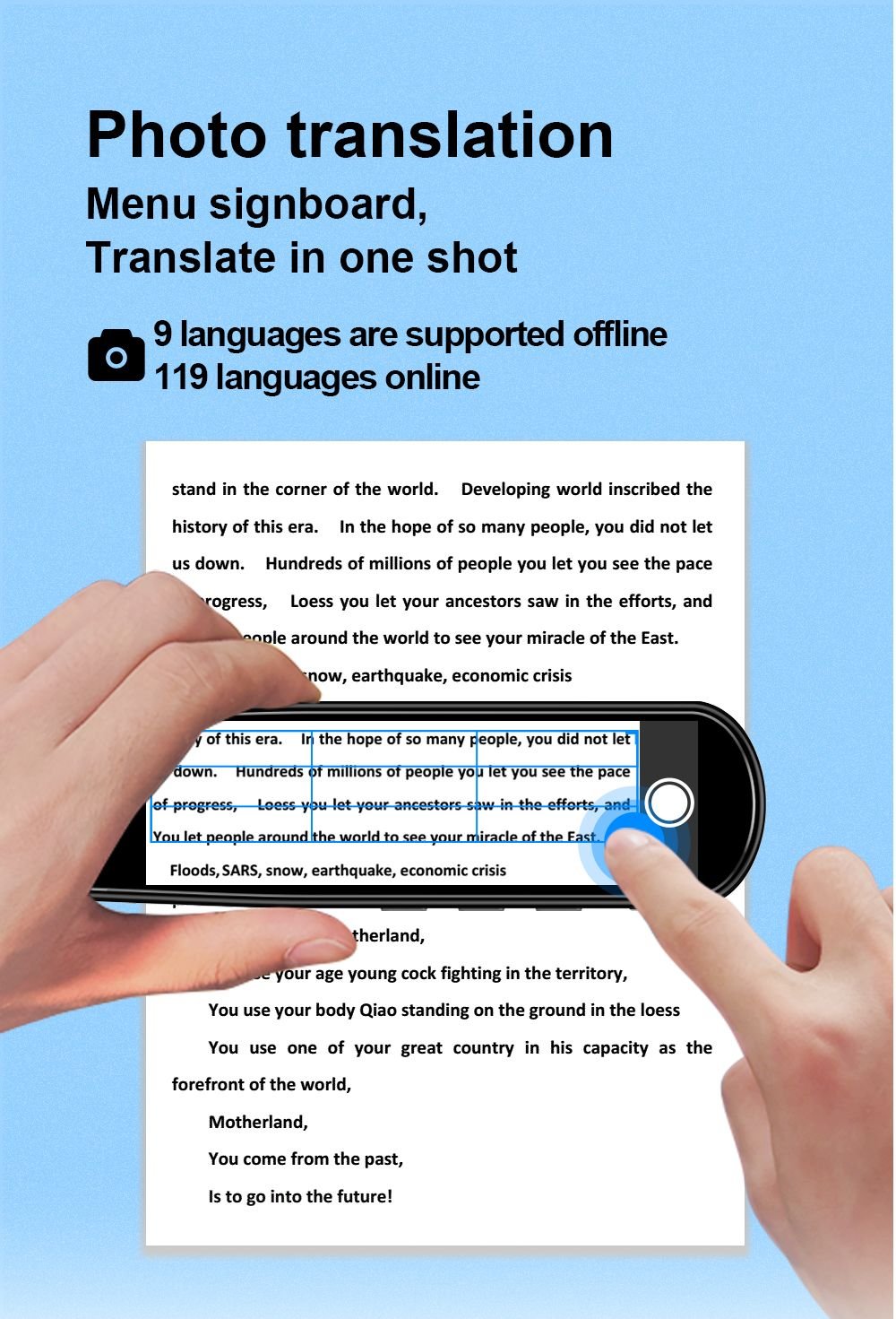 Präzision 112-Sprachen Übersetzungs- und Lesestift – Sofortiger Text- und Sprachübersetzer