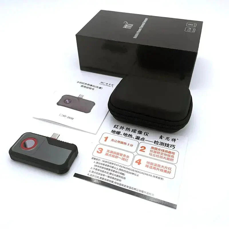 Hti HT-203U Handheld-Infrarot-Thermalkamera, 256x192 Auflösung, -20℃ bis 550℃ Bereich, 25Hz, Android Typ-C, hohe Genauigkeit