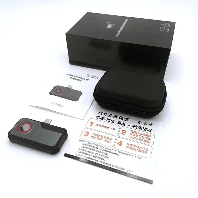 HT-105 Mobir Wärmebildkamera, 160x120 Auflösung, -20°C bis 550°C, 25Hz, USB-C, Leicht & Tragbar