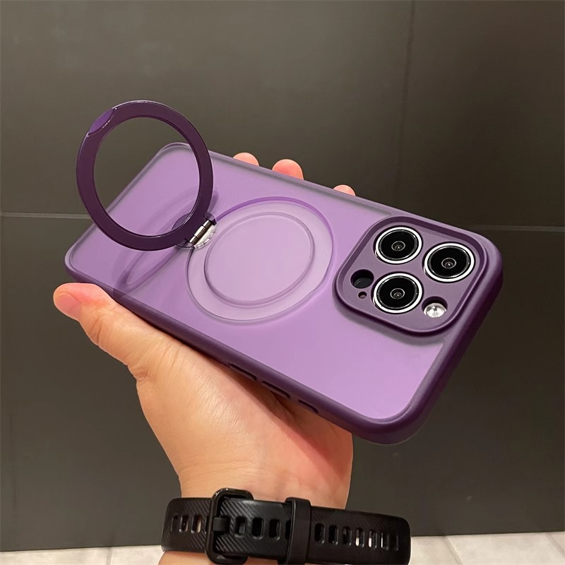 Frosted Handyhülle – Mit Integriertem Stand und Magnetischem Laden