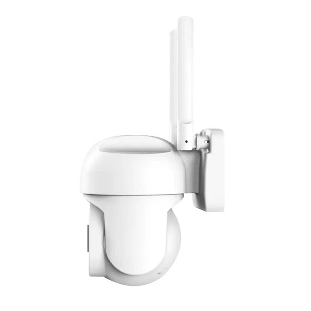 Wasserdichtes kabelloses 1080P Smart-WiFi-Kamerasystem