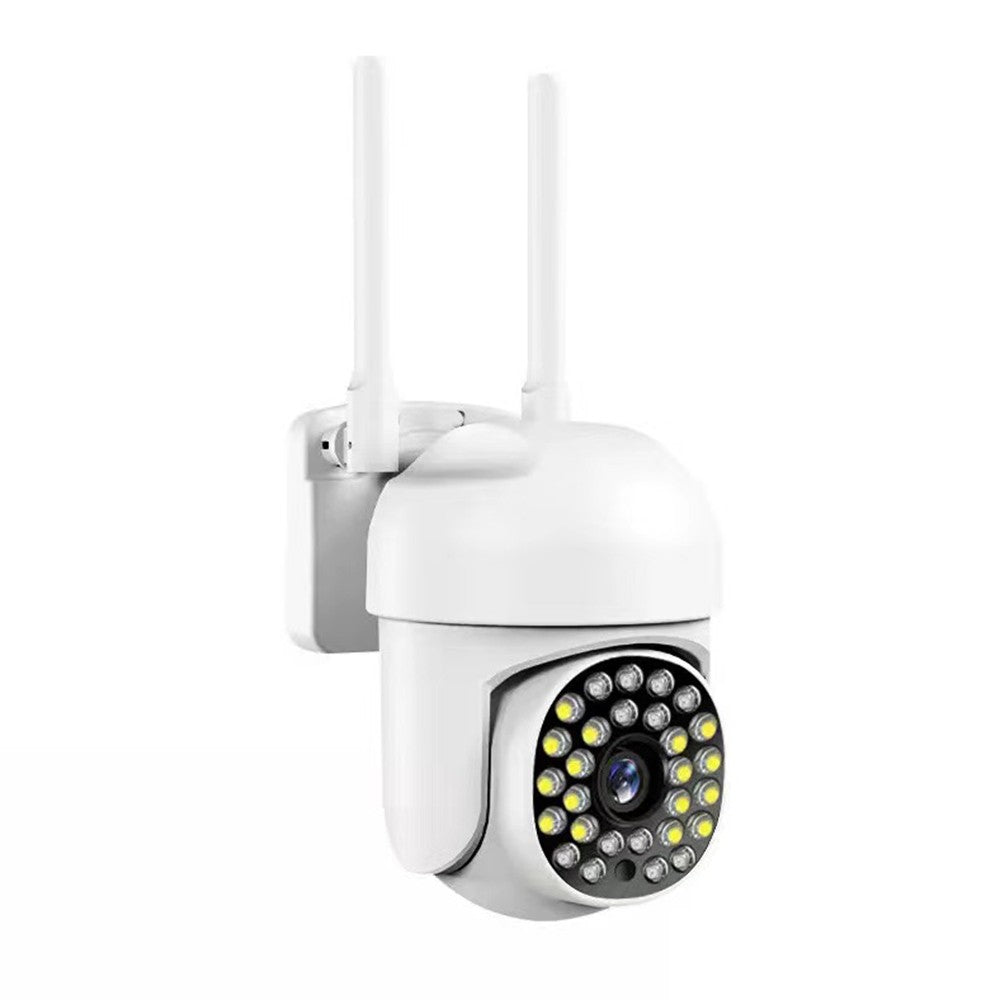 Wasserdichtes kabelloses 1080P Smart-WiFi-Kamerasystem