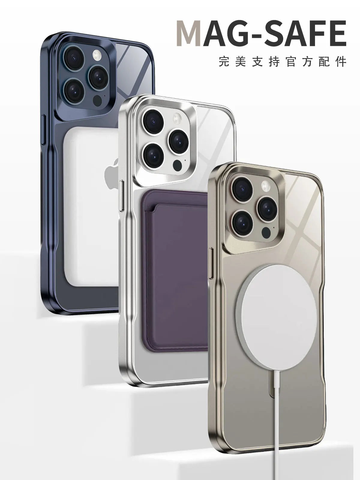Shockproof Magnetische Telefonhülle für iPhone
