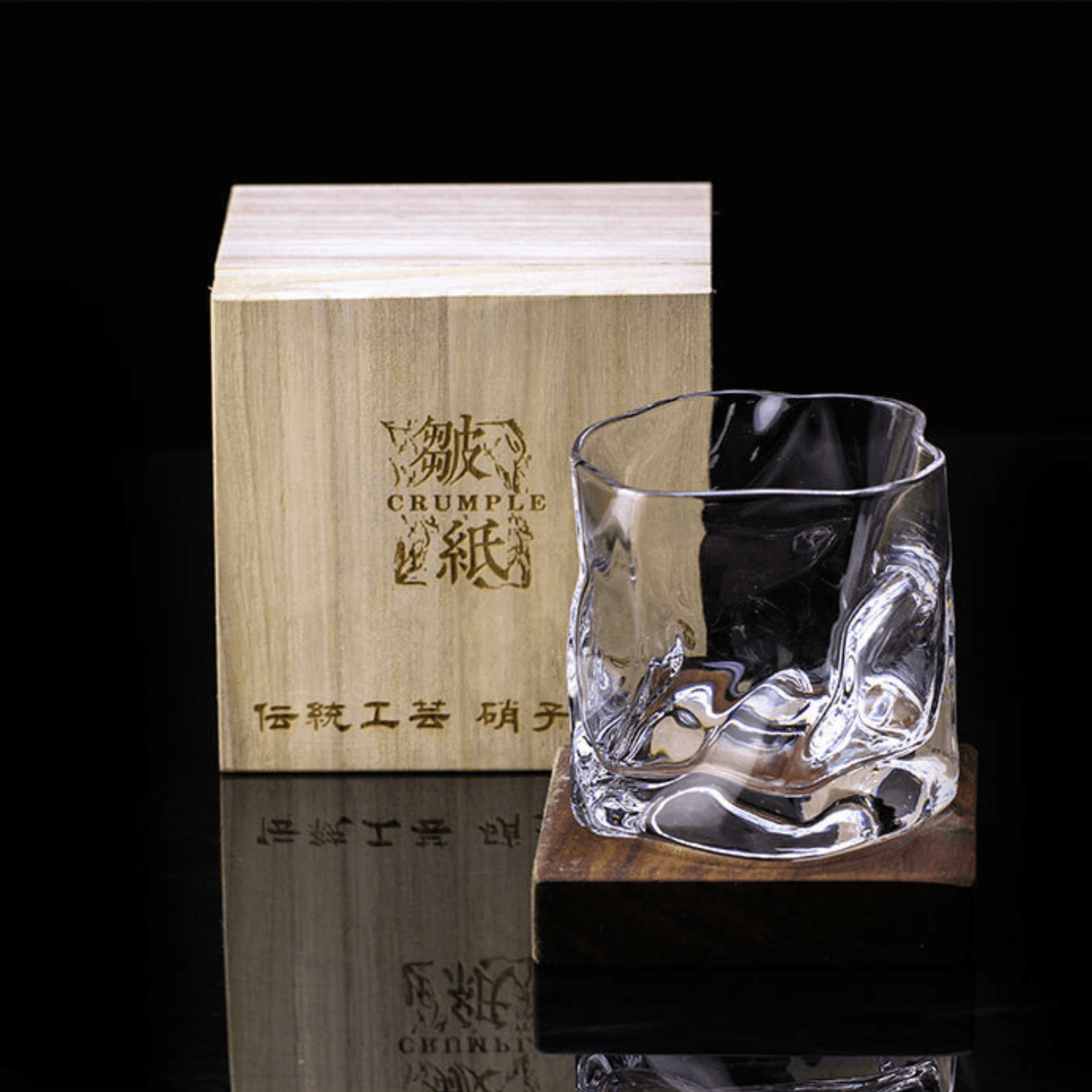 Japanischer Whiskybecher | Falten Design Edo Kiriko
