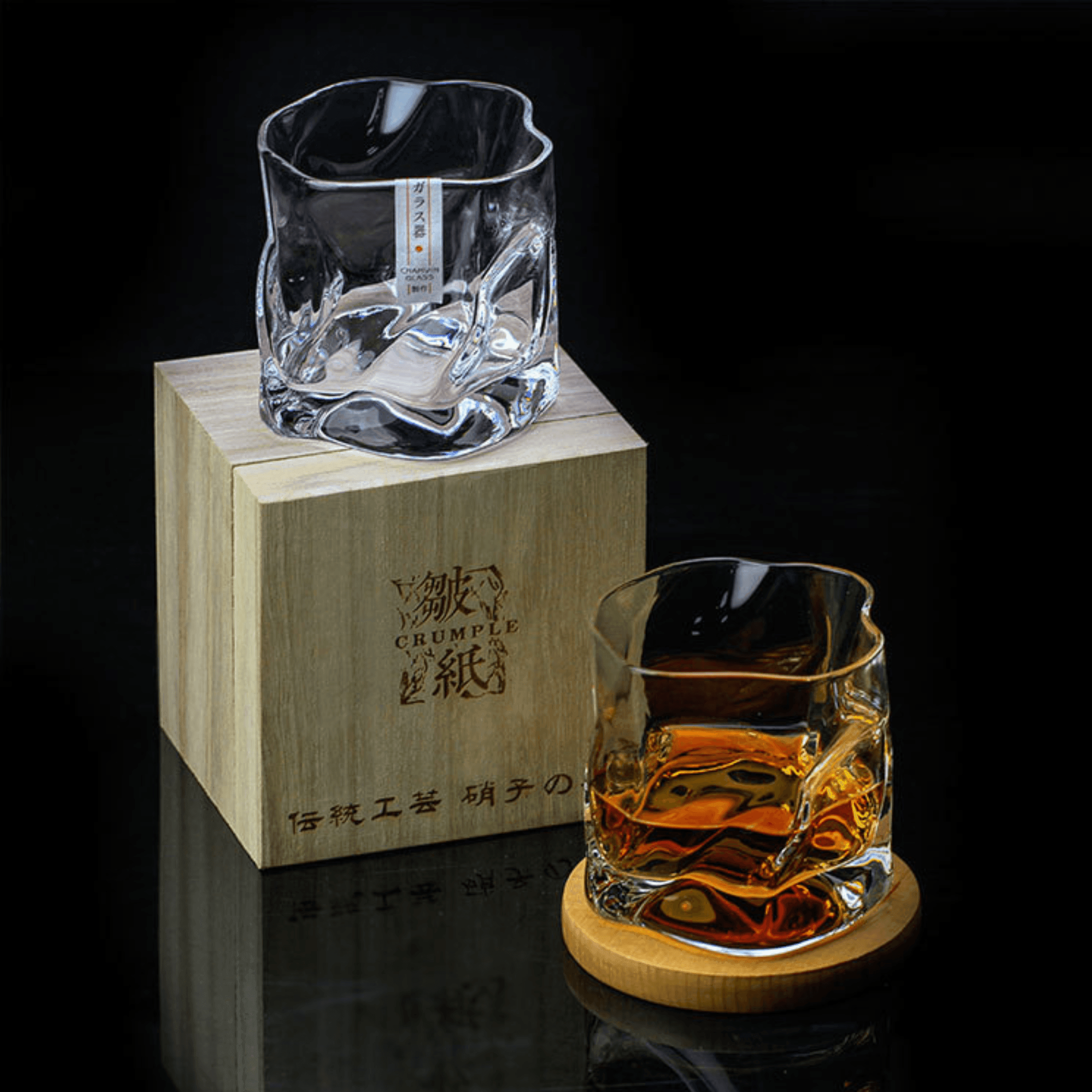 Japanischer Whiskybecher | Falten Design Edo Kiriko