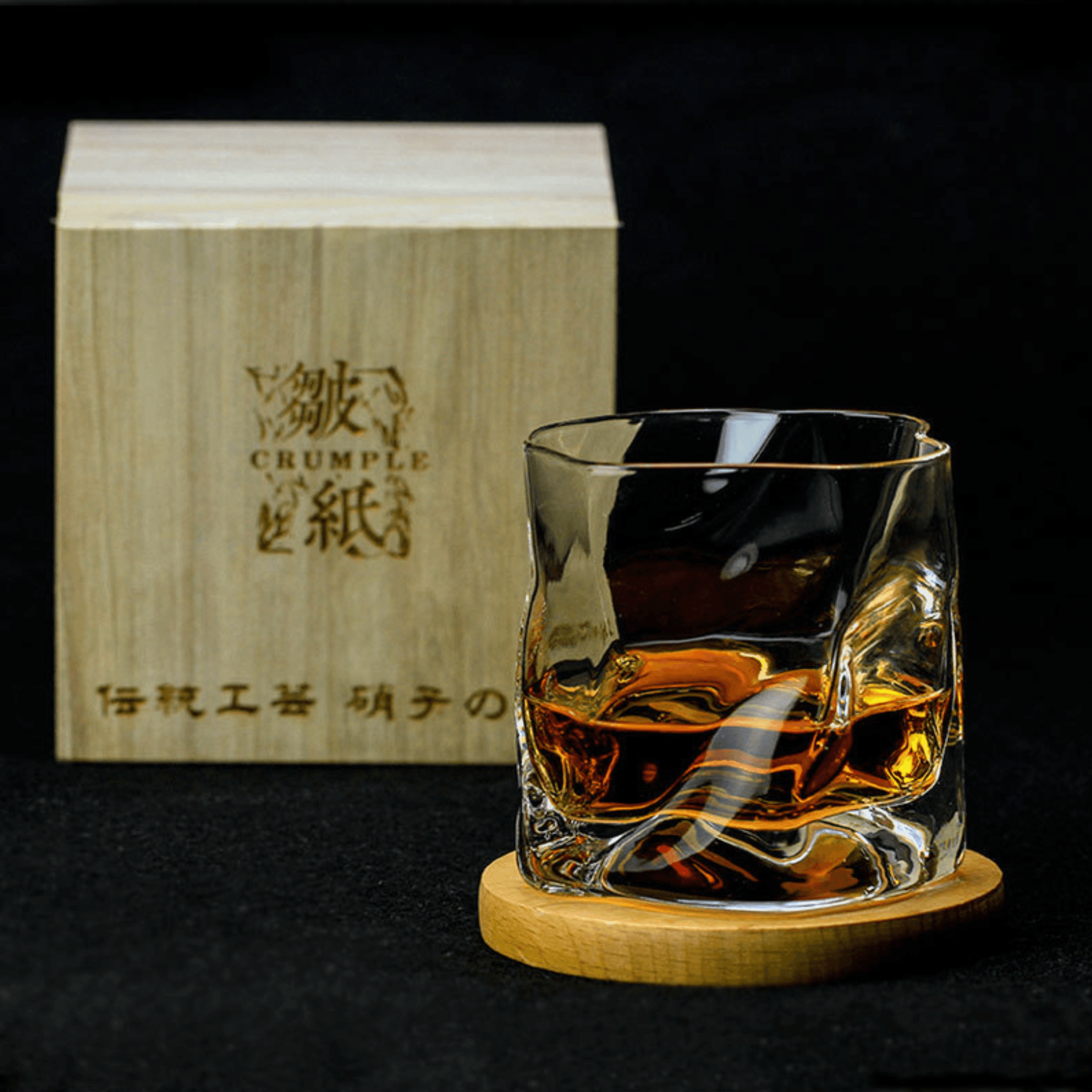 Japanischer Whiskybecher | Falten Design Edo Kiriko