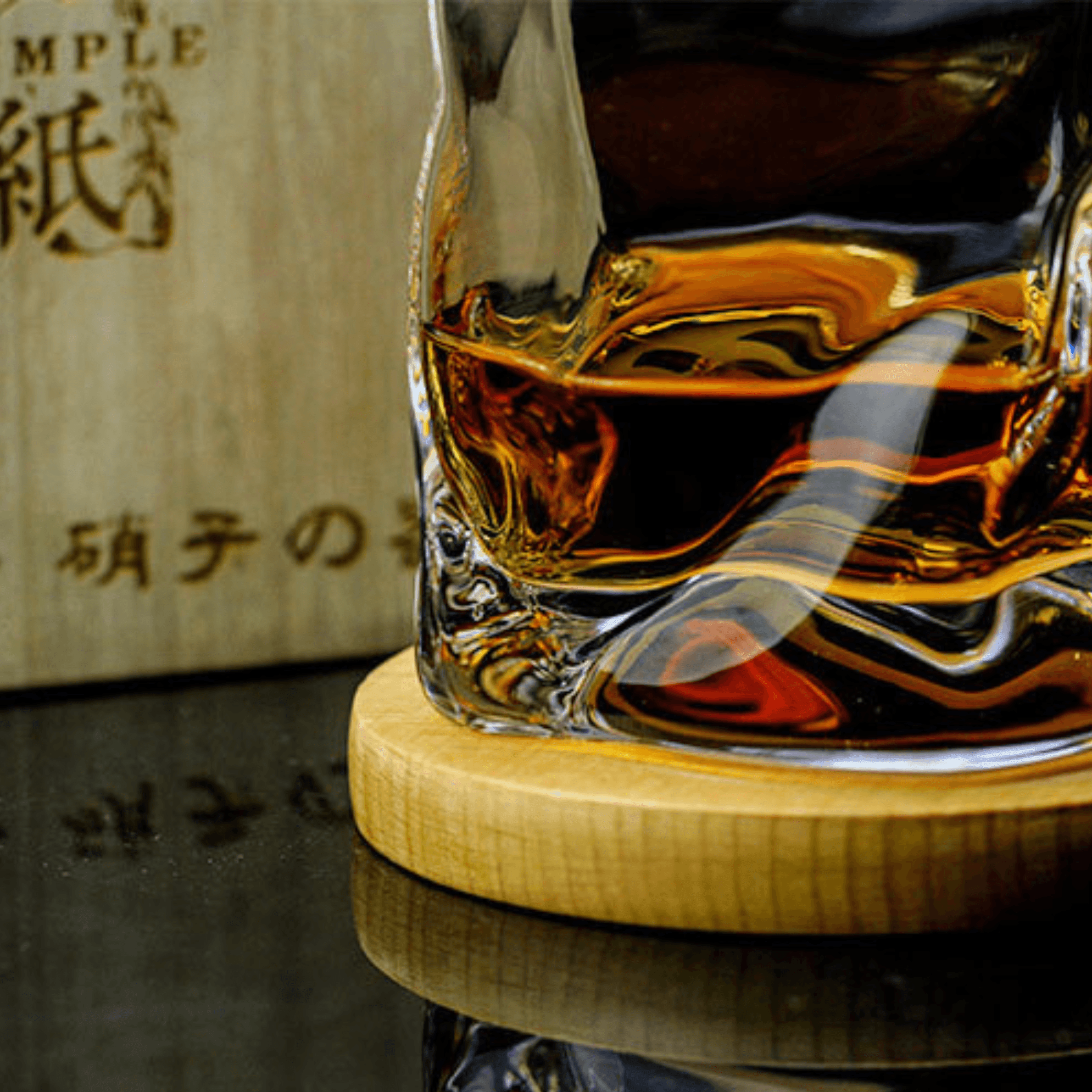 Japanischer Whiskybecher | Falten Design Edo Kiriko
