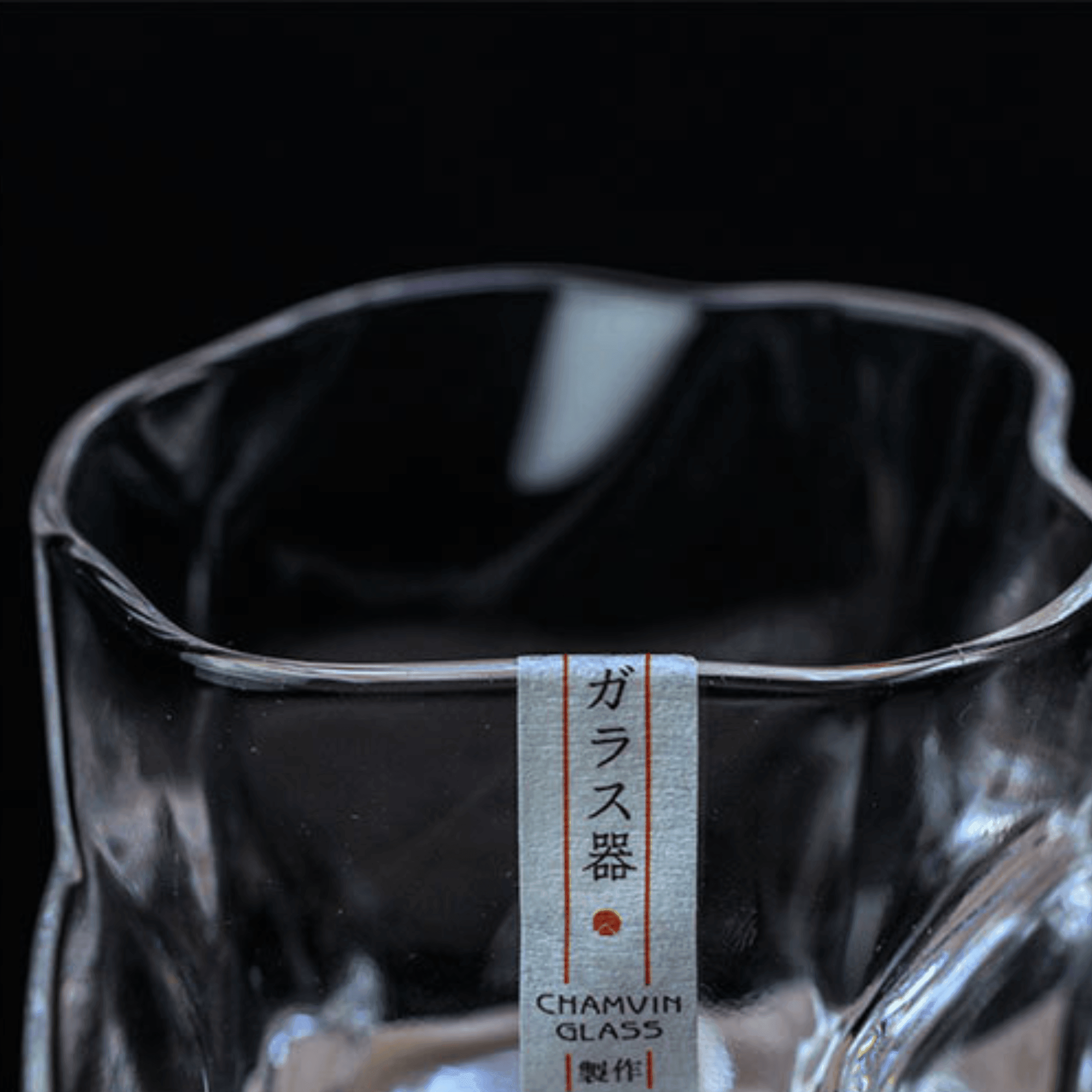 Japanischer Whiskybecher | Falten Design Edo Kiriko