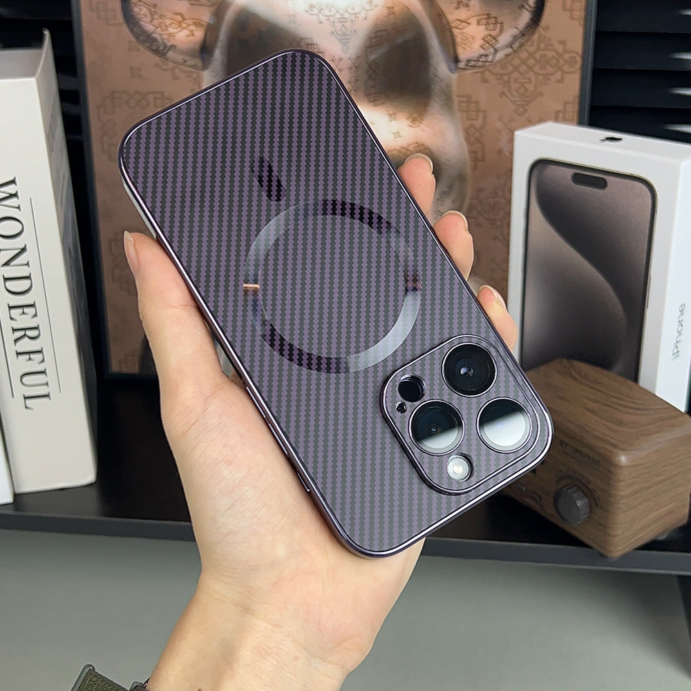 Carbon Fiber MagSafe iPhone-Hülle: Ultra-Dünn &amp; Kratzfest