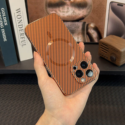 Carbon Fiber MagSafe iPhone-Hülle: Ultra-Dünn &amp; Kratzfest