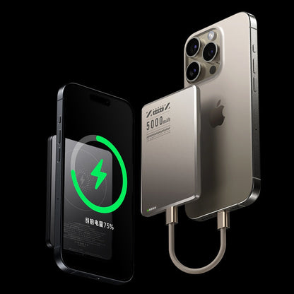 Tragbares kabelloses Ladegerät mit 5000 mAh