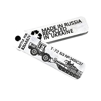 Ukrainischer brutaler Militär-Schlüsselanhänger