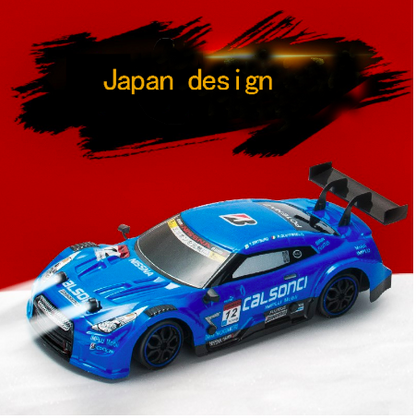 RC Rennwagen 1:16 Maßstab – Fernsteuerbares GTR/Lexus Modell, 25 km/h, Wiederaufladbar, 50m Reichweite