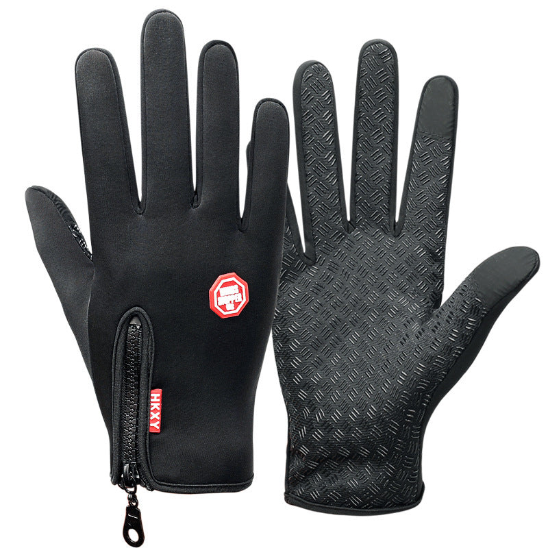Unisex Premium Wasserdichte Touchscreen Winterhandschuhe