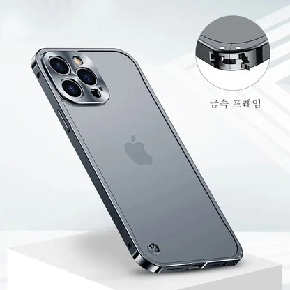 Magnetische Aluminiumrahmen-Handyhülle für iPhone