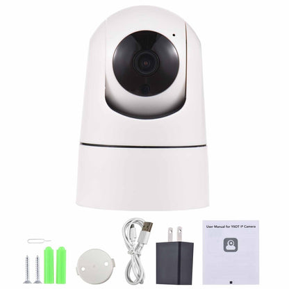 Indoor 2MP Sicherheitskamera mit Schwenk-Neigetechnik, Babyphone, intelligente Bewegungsverfolgung, Nachtsicht, Zwei-Wege-Audio