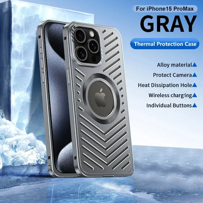 Luxuriöse Magnetische Kühlhülle für iPhone 13-16 Pro Max