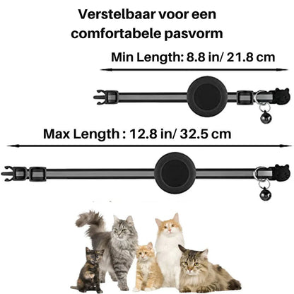 Katzenhalsband mit Sicherheitsclip - Komfort und Stil