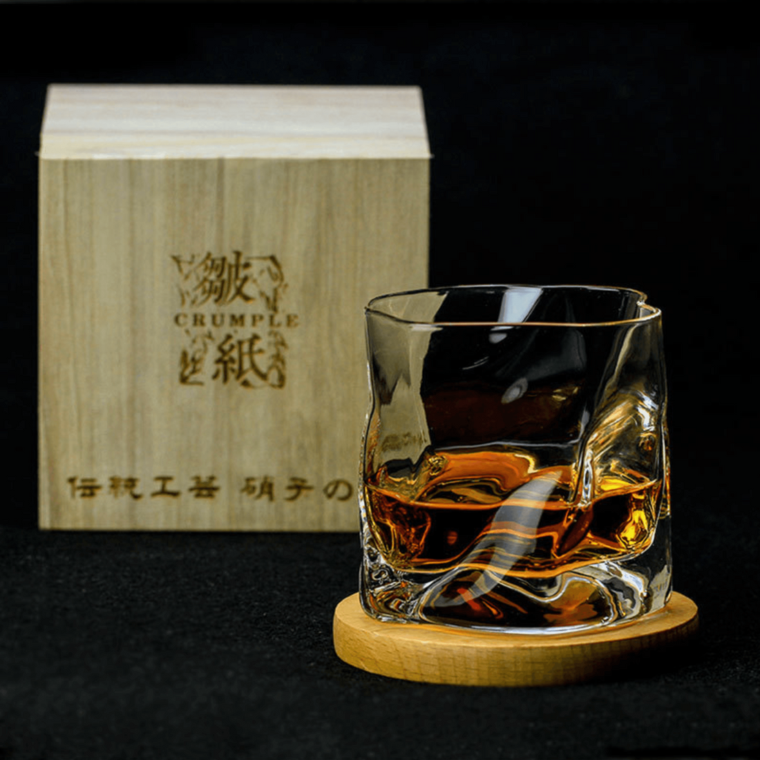 Japanischer Whiskybecher | Falten Design Edo Kiriko