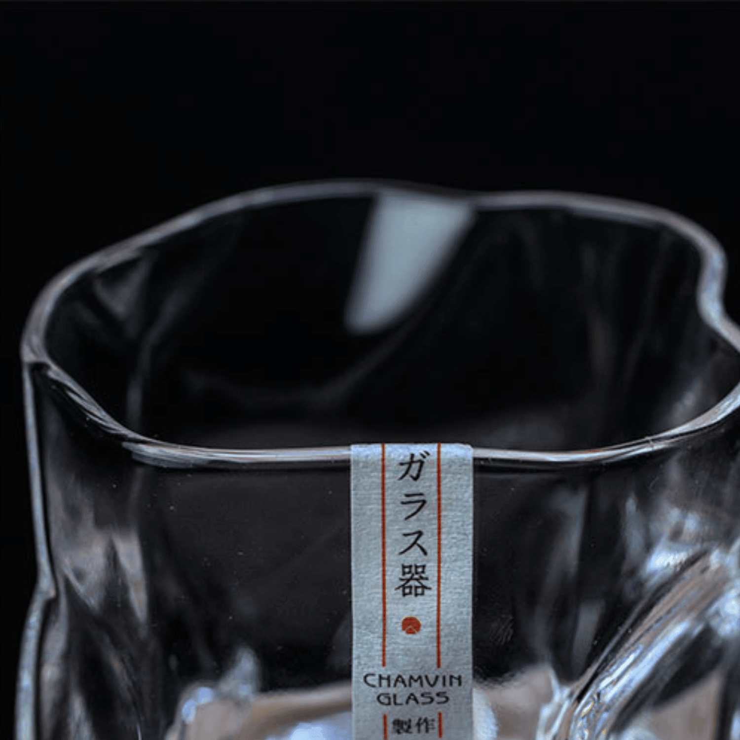 Japanischer Whiskybecher | Falten Design Edo Kiriko